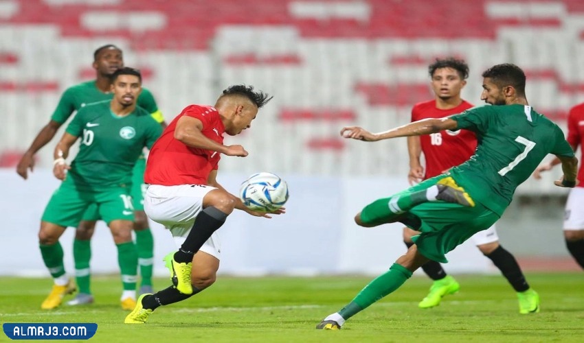 موعد مباراة السعودية واليمن الساعة كام