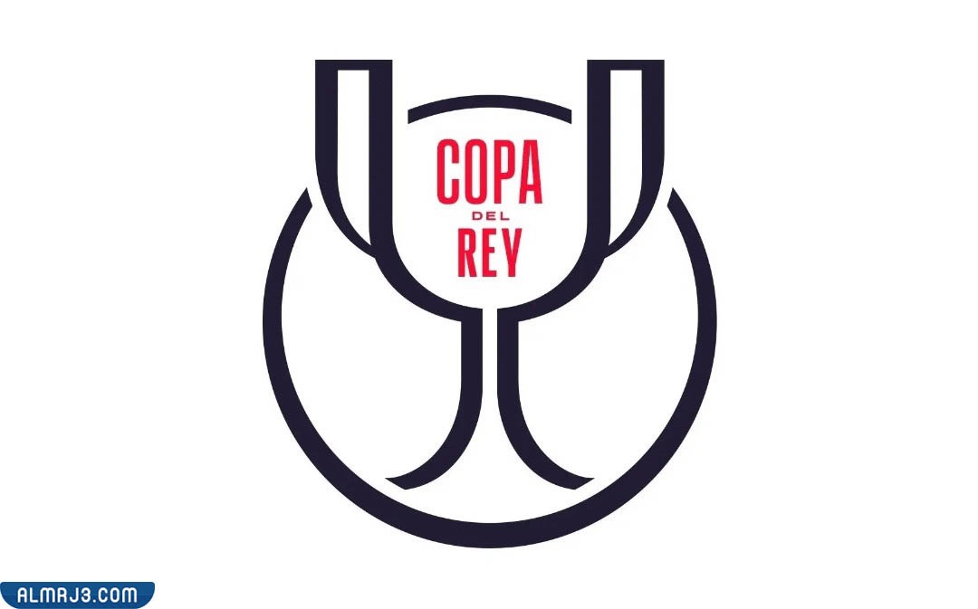 نتائج قرعة كأس ملك إسبانيا 2023