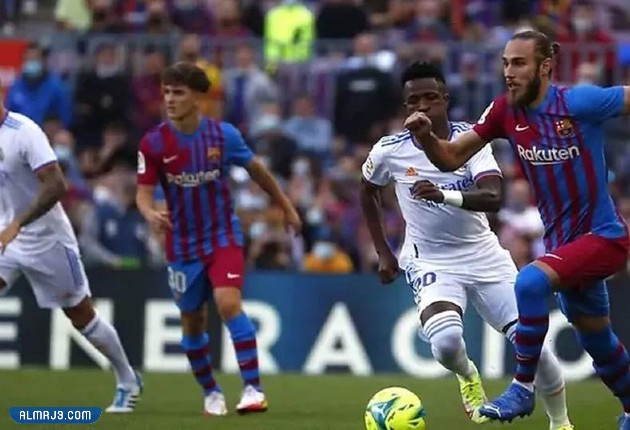 وقت مباراة برشلونة وريال مدريد الساعة كم