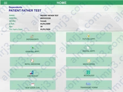 خطوات حجز موعد مستشفى المصانع بالخرج عبر التطبيق