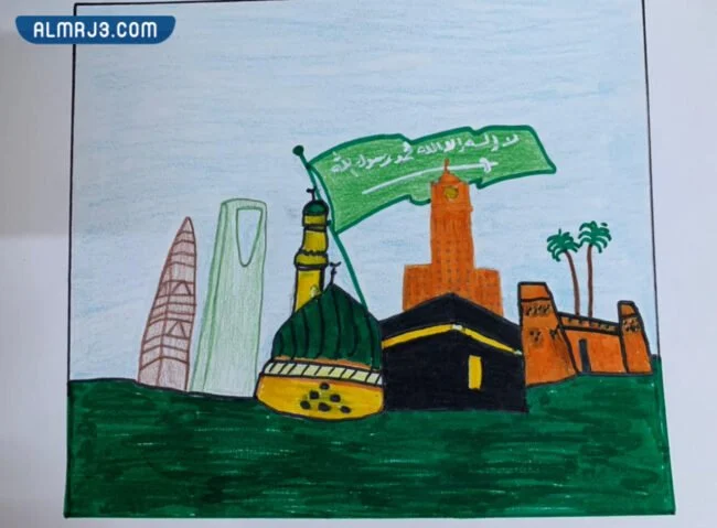 رسم عن يوم التأسيس سهل