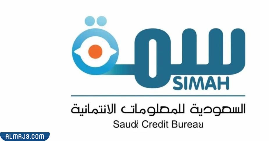 ما هي عقوبات المتعثرين في سمة