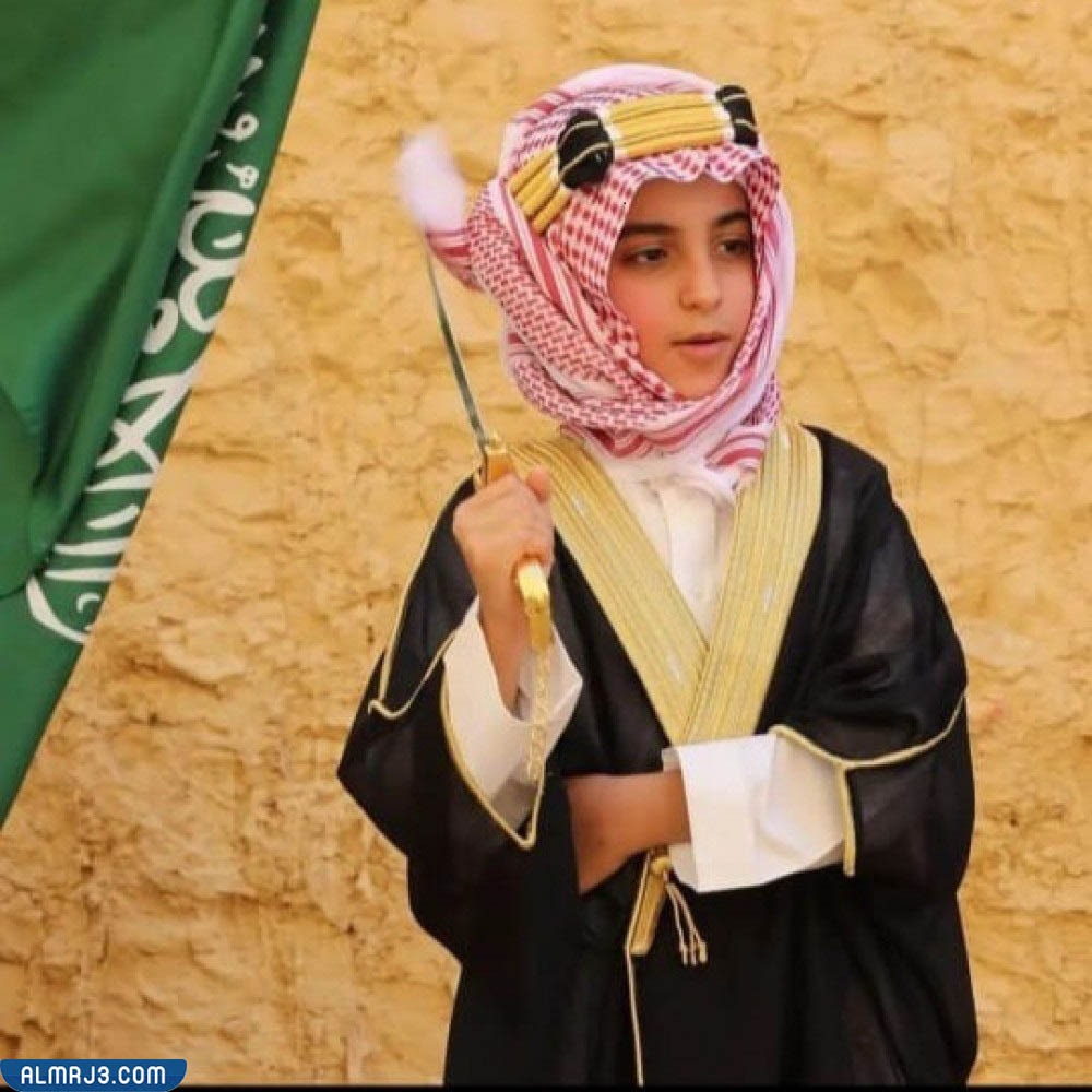 ملابس يوم التأسيس للاطفال اولاد