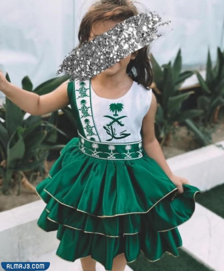 ملابس يوم التأسيس للاطفال للبنات