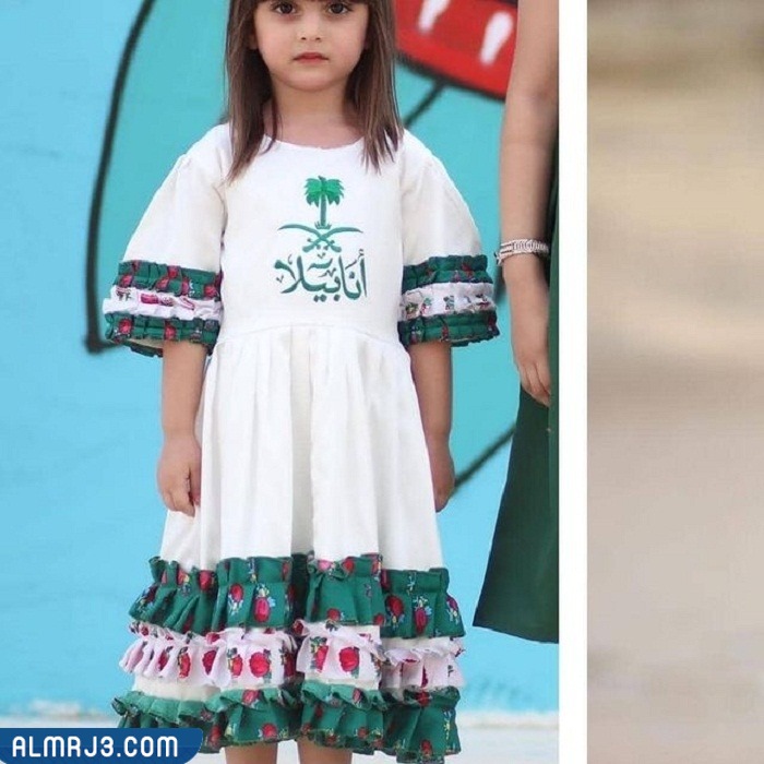 ملابس يوم التأسيس للاطفال للبنات