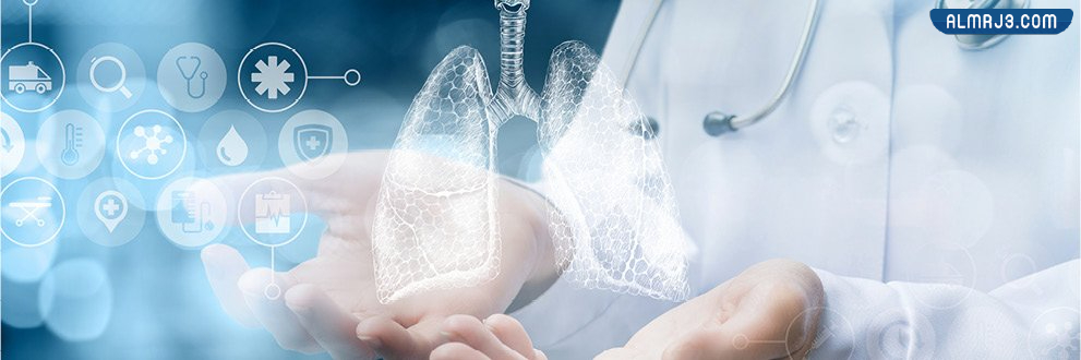 كم رسوم العلاج التنفسي في البترجي 2023