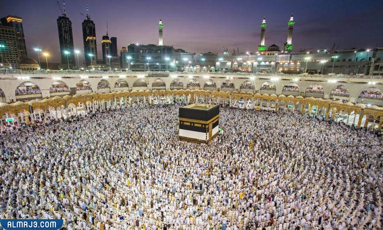 الحرم المكي