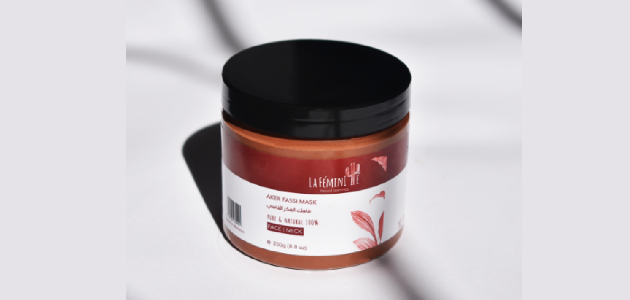 تجربة تسوق استثنائية في موقع منتجات عناية بالبشرة