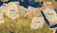 أكثر الدول العربية انفتاحًا على الثقافات المختلفة أكثر الدول العربية انفتاحًا على الثقافات المختلفة