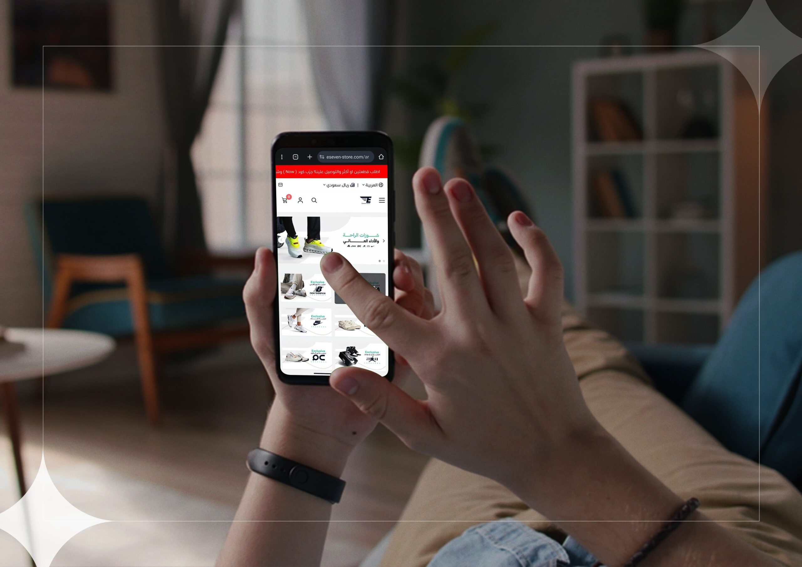 أحدث صيحات الأحذية لعام 2025