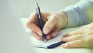التعامل مع العلامات التجارية والمنصات الإلكترونية: كيف يقيّم المستهلك خياراته؟ التعامل مع العلامات التجارية والمنصات الإلكترونية: كيف يقيّم المستهلك خياراته؟
