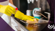 هل تغنيك خدمات التنظيف المنزلي عن روتين التنظيف اليومي؟