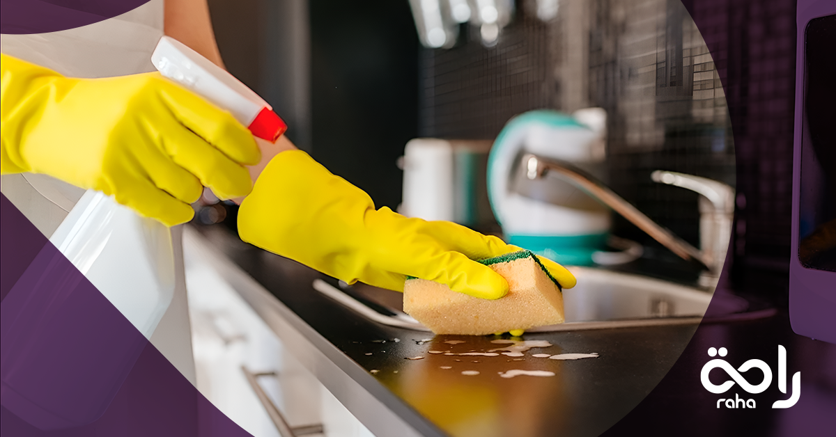 هل تغنيك خدمات التنظيف المنزلي عن روتين التنظيف اليومي؟