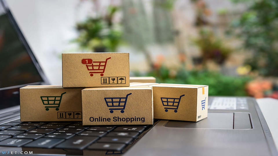 عروض لا تقاوم: أفضل أكواد الخصم لعام 2025 التي يجب أن تعرفها في السعودية