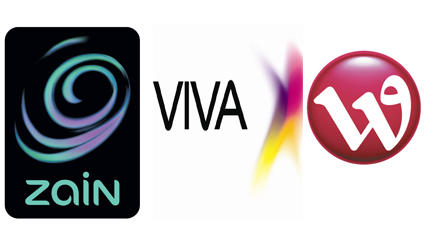 شركات الاتصالات في الكويت