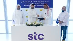 شركة stc الكويت