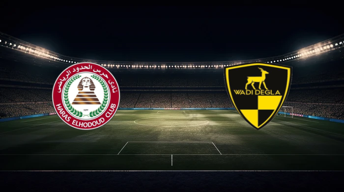 مباراة وادي دجلة ضد حرس الحدود