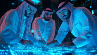 الدول العربية الأبرز في الاستثمار بالذكاء الاصطناعي والتكنولوجيا … السعودية على رأس القائمة