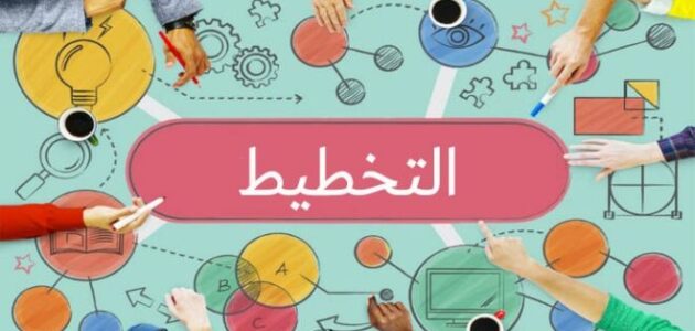 كيفية التخطيط لفعالية إطلاق منتج تحقق تغطية إعلامية واسعة