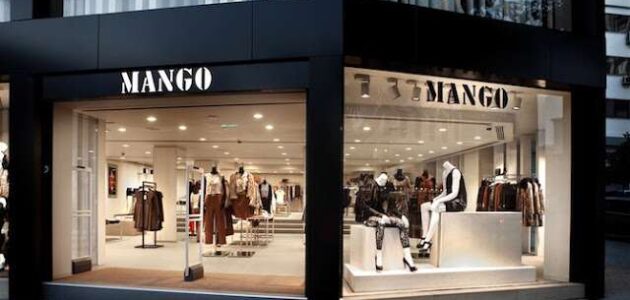 اكتشفي أحدث تشكيلات مانجو أونلاين في الإمارات