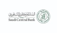 رفع ساما الفائدة يضع سعر البيتكوين بالدولار تحت مجهر السيولة