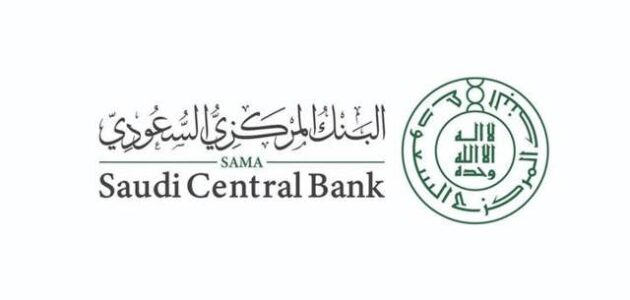 رفع ساما الفائدة يضع سعر البيتكوين بالدولار تحت مجهر السيولة